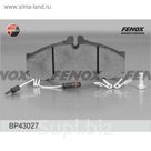 Колодки тормозные Fenox BP43027