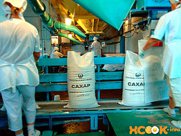 Продаем сахар оптом