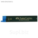 Грифели для механических карандашей 0.7 мм Faber-Castell TK® SUPERPOLYMER H 12 штук 120711