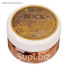 Декоративный воск "Старинное золото", 50 г