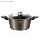 Кастрюля с крышкой Carbon Metallic Line, 20 см
