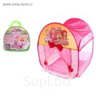 Игровая палатка "Домик принцессы" с занавесками и бантами, цвет розовый