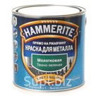 Краска алкидная Hammerite для металла молотковая черная 0,5л