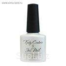 Гель-лак JessNail Katy Couture №009, 10 мл
