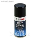 Молибденовая смазка Texon, 200 мл, аэрозоль