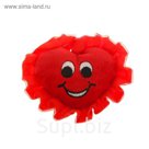 Мягкая игрушка-магнит "Сердце смайлик" по краям оборка, виды МИКС