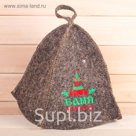 Шапка банная с вышивкой "Баня по-русски"