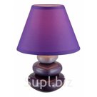 Настольная Лампа Декоративная Travis 21685