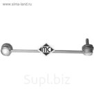 Стойка стабилизатора METALCAUCHO 04673