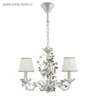 Люстра AIOLA 3х40Вт E14 белый 44x113см