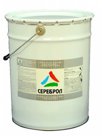 Эмаль антикоррозионная водостойкая по металлу Сереброл