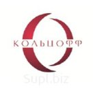 Плита перекрытия для колодезного кольца ПП 20.2, нар. диам. 2200 мм