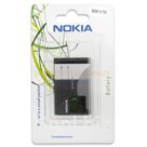 Аккумулятор под оригинал для Nokia (BL-5C) 1100/2600/6230/6630