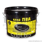 Клей строительный ПВА Гермес Универсальный Respect 10 кг