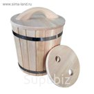 Кадка кедровая 40 л, с гнётом и крышкой