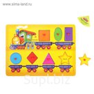 Рамка-вкладыш Монтессори "Паровозик", 7 элементов