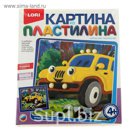 Картина из пластилина "Внедорожник"