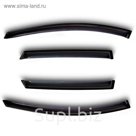 Дефлекторы окон 4 door CITROEN C5 2008-2016, NLD.SCIC51032