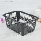 Корзина для хранения с ручками, цвет МИКС
