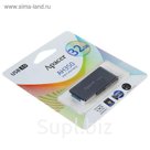 Флешка USB Apacer 32Gb AH350, чёрная