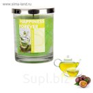 Свеча в банке Зелёный чай-маракуйя, 196 мл