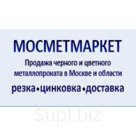 Уголок нержавеющий сталь AISI 304, 08Х18Н9, 12Х18Н10