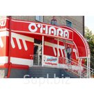 Оформление фасадов требует определенных знаний и опыта, поэтому лучше доверить дело профессионалам. Кроме того, фасадная отделка невозможна без определенного н…