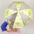 Зонт детский Барашек