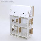 Кукольный домик из картона "Четыре комнаты"