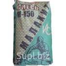 Вес мешка: 40
Цена от 1-20тн: 129 
Цена от 10-20тн: 114 
Цена от 20-100тн: 111 
Дополнительная скидка за оплату наличными 5 рублей  с мешка.
Грузим кратно подд…