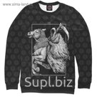 Свитшот мужской "Рыцарь смерти", размер XXXL DAR-592047