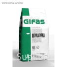 Штукатурка гипсовая Gifas Premium (толщина слоя от 3 мм), 5 кг