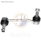 Стойка стабилизатора 4U MR-F-62568