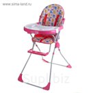 Стульчик для кормления Selby 251, цвет розовый
