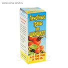 Натуральные витамины "Лечебные травы для шиншилл" 50 мл