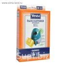 Комплект пылесборников Vesta filter