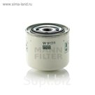 Фильтр масляный MANN-FILTER W917/1