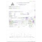 ПЫЛЕПОДАВИТЕЛЬ КАЛИЙНЫХ СОЛЕЙ