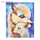 Алмазная картина "Мама и дитя" 17*21 см