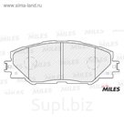 Тормозные колодки передние MILES E100147