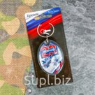 Брелок "23 Февраля"
