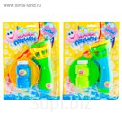 Мыльные пузыри "Чудо-вентилятор" с тарелкой, 60 мл, МИКС