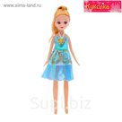 Кукла модная "Ирина" бальное платье, МИКС