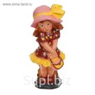 Садовая фигура "Модница"