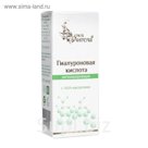 Гиалуроновая кислота регенирирующая с АНА-кислотами, 15мл
