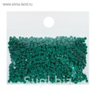 Стразы для алмазной вышивки, 10 гр, не клеевые, круглые d=2,5мм 3816 Misty Green Med