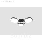 Люстра "Трия" 3x12Вт LED черный 53x53x23,5см