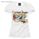 Футболка женская CTRL+C/CTRL+V, размер XXL ITT-647526