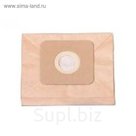 Мешки-пылесборники Centek CT-2510 для пылесосов СТ-2510