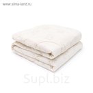 Одеяло "Меринос натурэль", размер 175х200 см